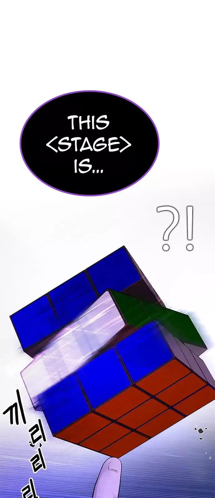 DICE: The Cube that Changes Everything - Chapter 274 - Page 49