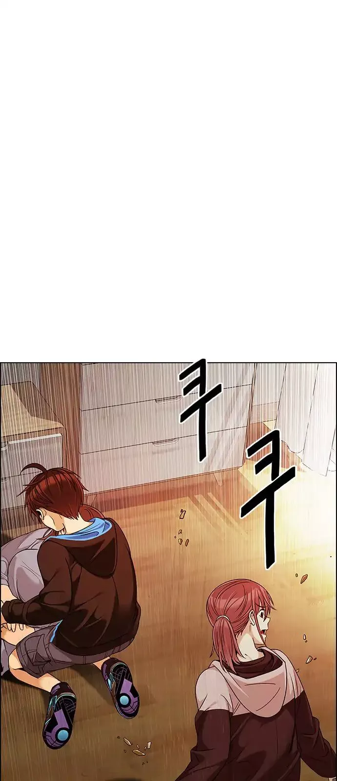 DICE: The Cube that Changes Everything - Chapter 274 - Page 53