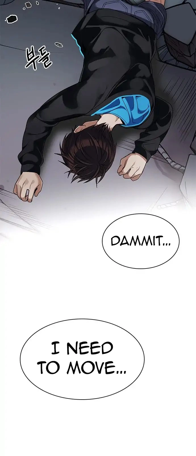 DICE: The Cube that Changes Everything - Chapter 288 - Page 43
