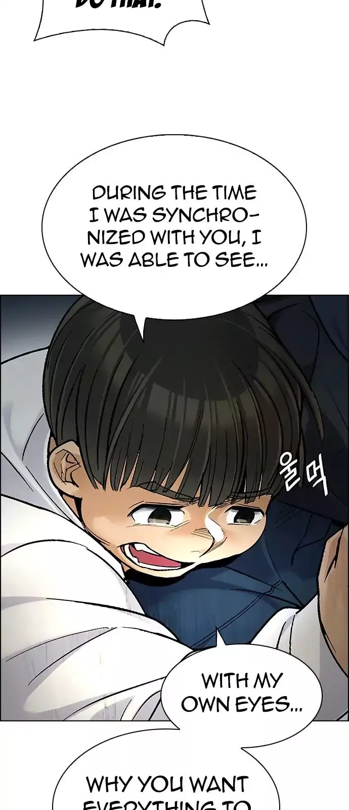 DICE: The Cube that Changes Everything - Chapter 292 - Page 27