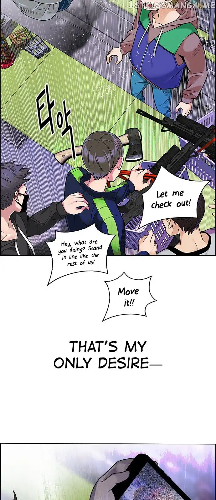 DICE: The Cube that Changes Everything - Chapter 305 - Page 13