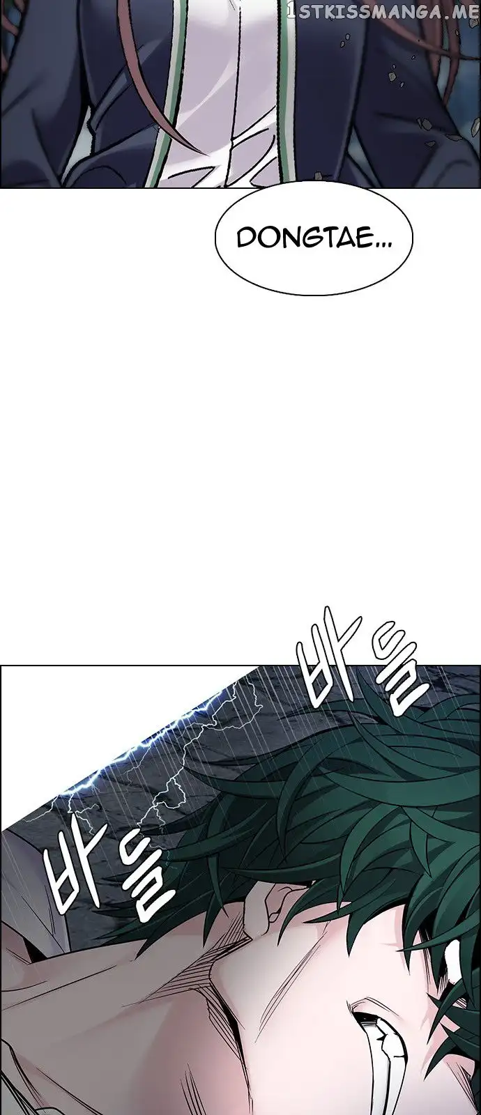 DICE: The Cube that Changes Everything - Chapter 323 - Page 10