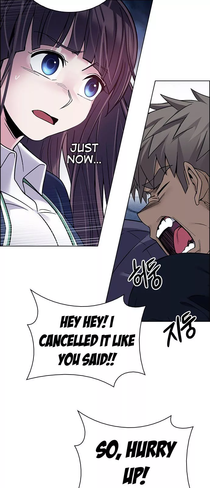 DICE: The Cube that Changes Everything - Chapter 332 - Page 27