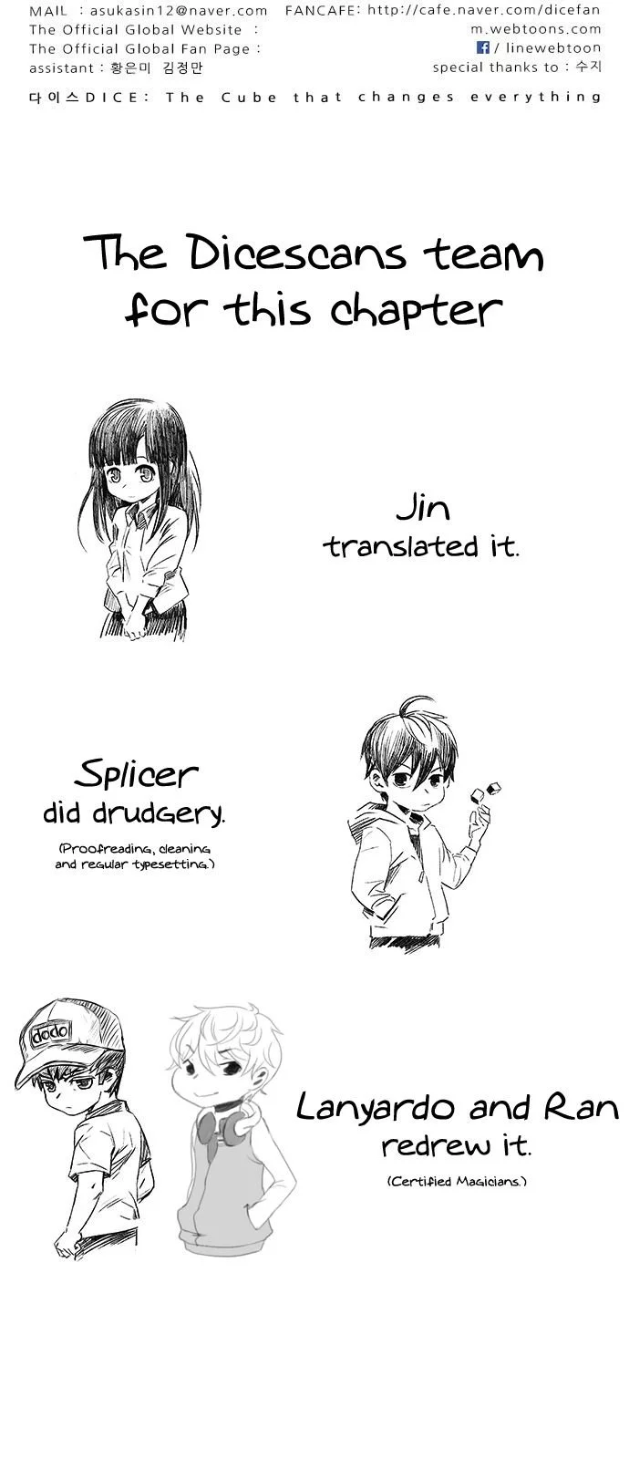 DICE: The Cube that Changes Everything - Chapter 332 - Page 57