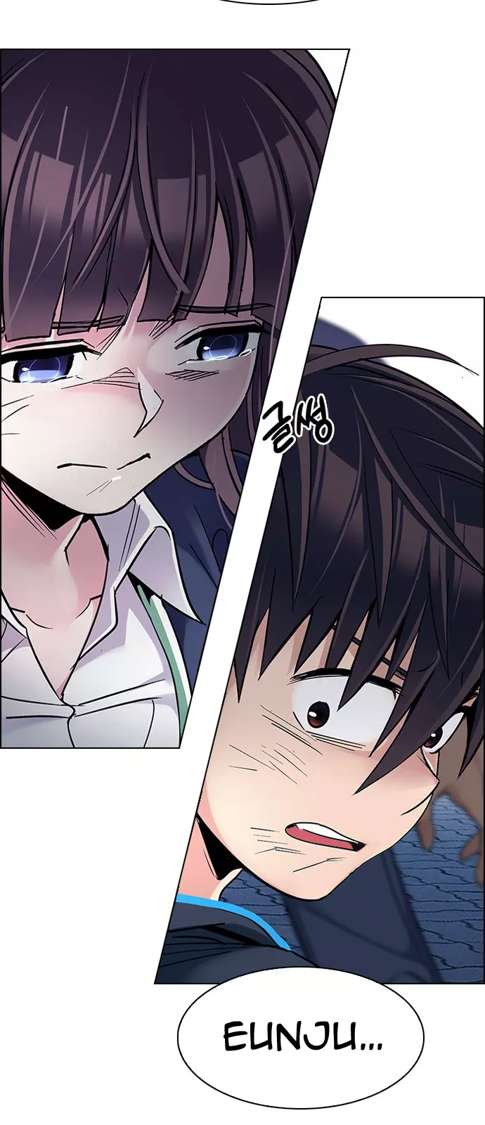 DICE: The Cube that Changes Everything - Chapter 334 - Page 16