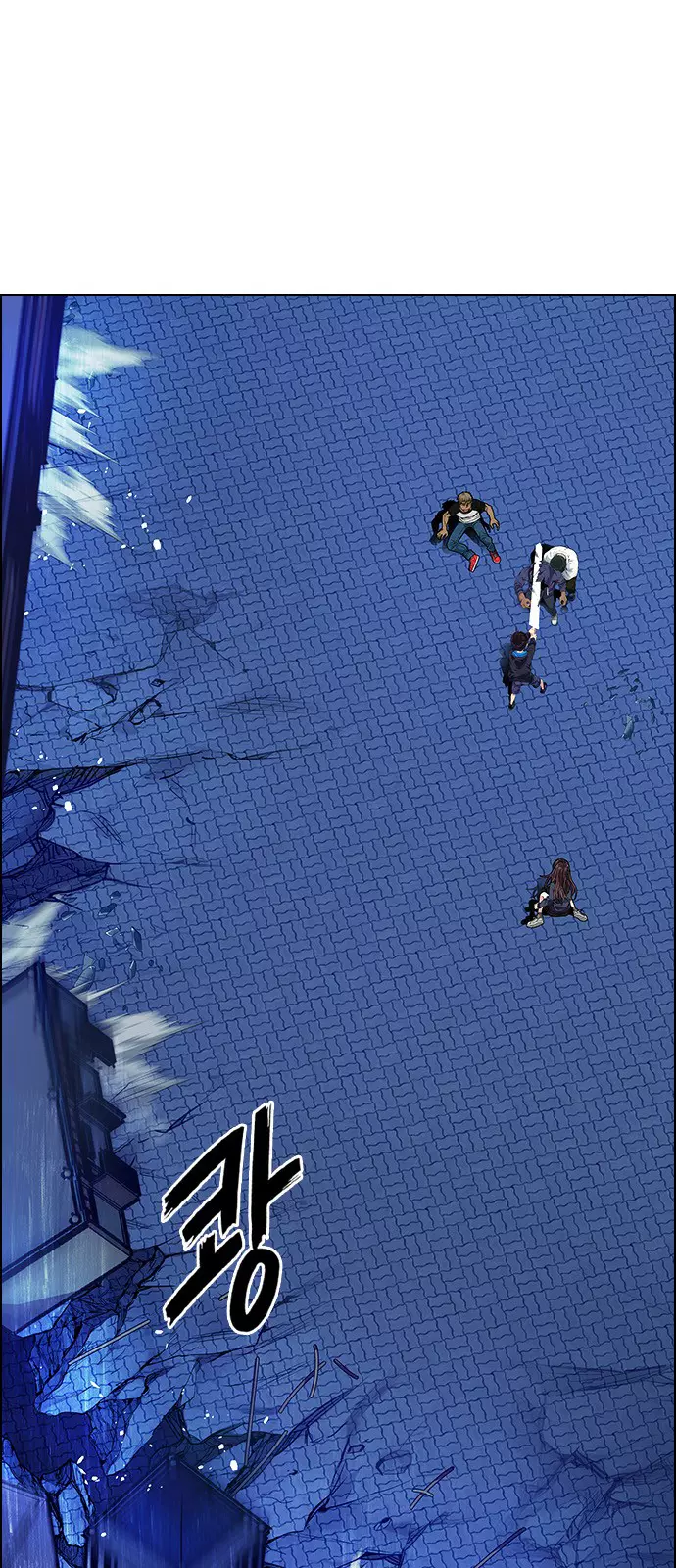 DICE: The Cube that Changes Everything - Chapter 334 - Page 6