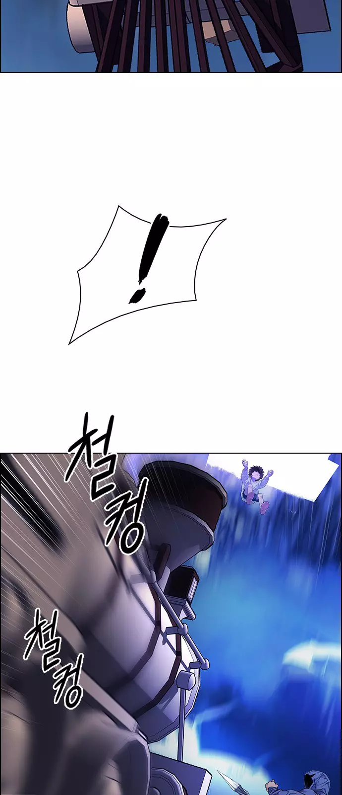 DICE: The Cube that Changes Everything - Chapter 363 - Page 53