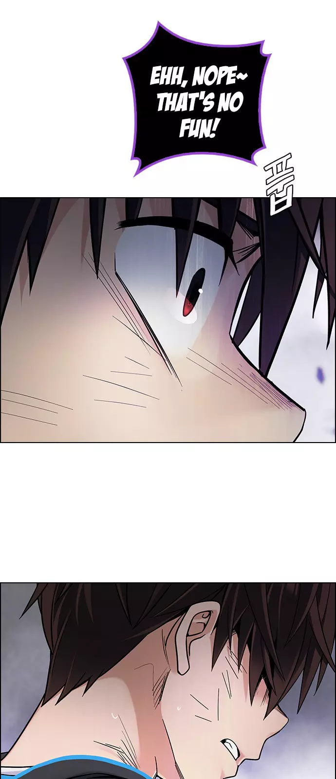DICE: The Cube that Changes Everything - Chapter 368 - Page 17