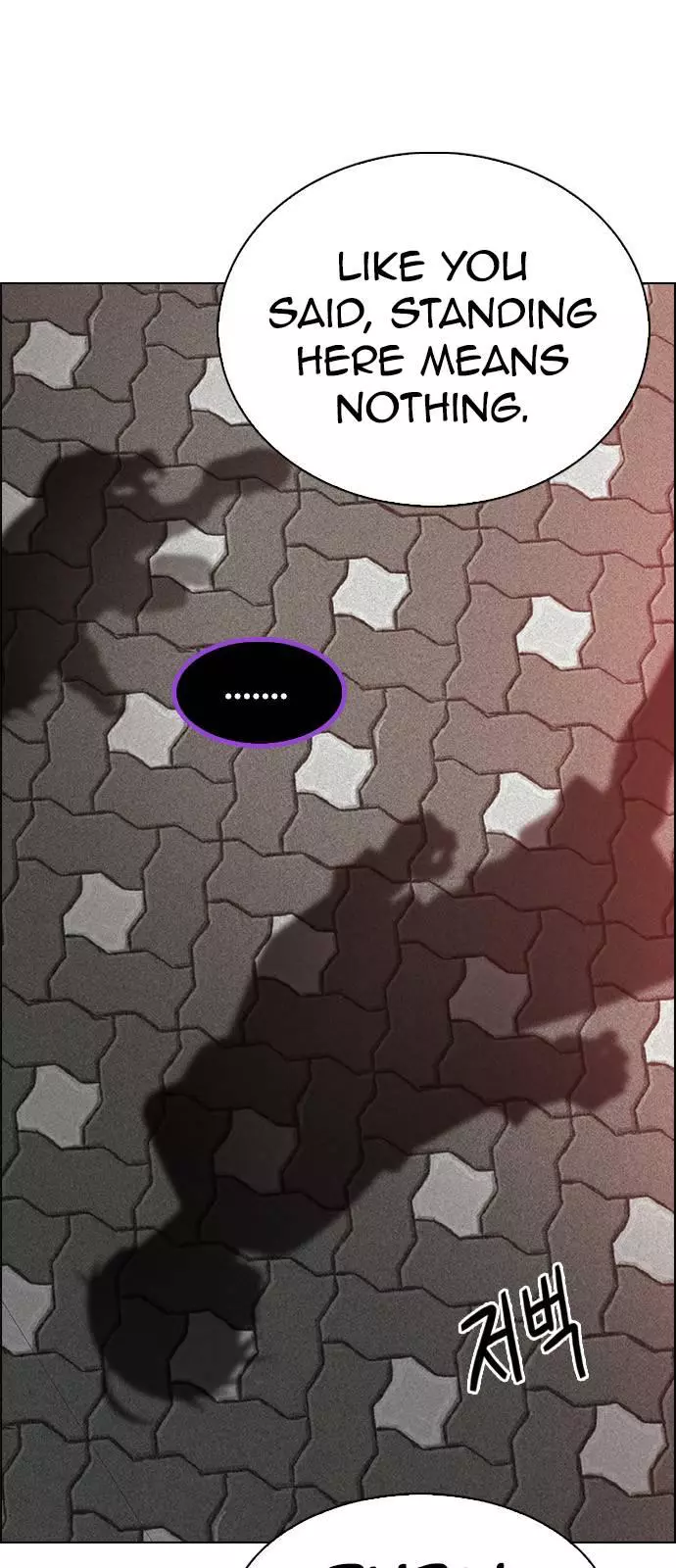 DICE: The Cube that Changes Everything - Chapter 373 - Page 34