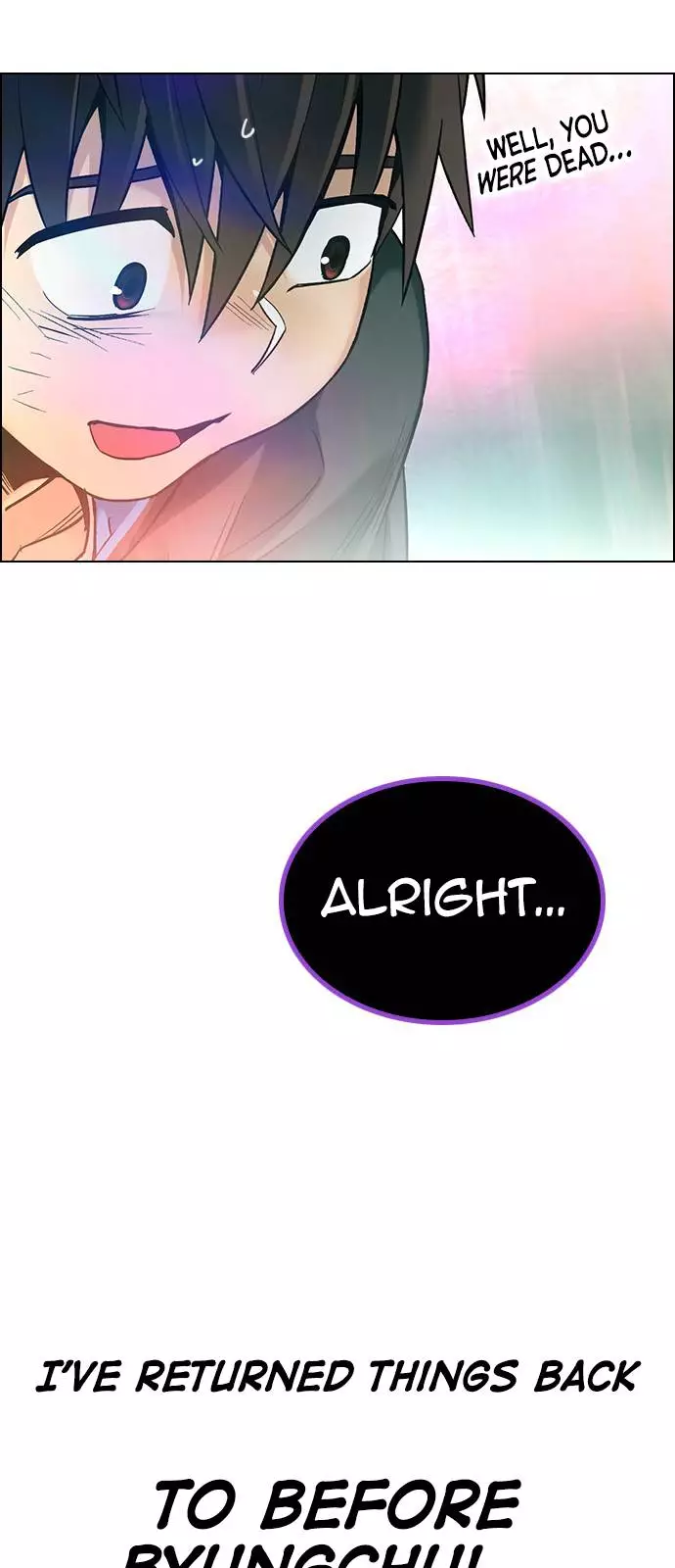 DICE: The Cube that Changes Everything - Chapter 382 - Page 86