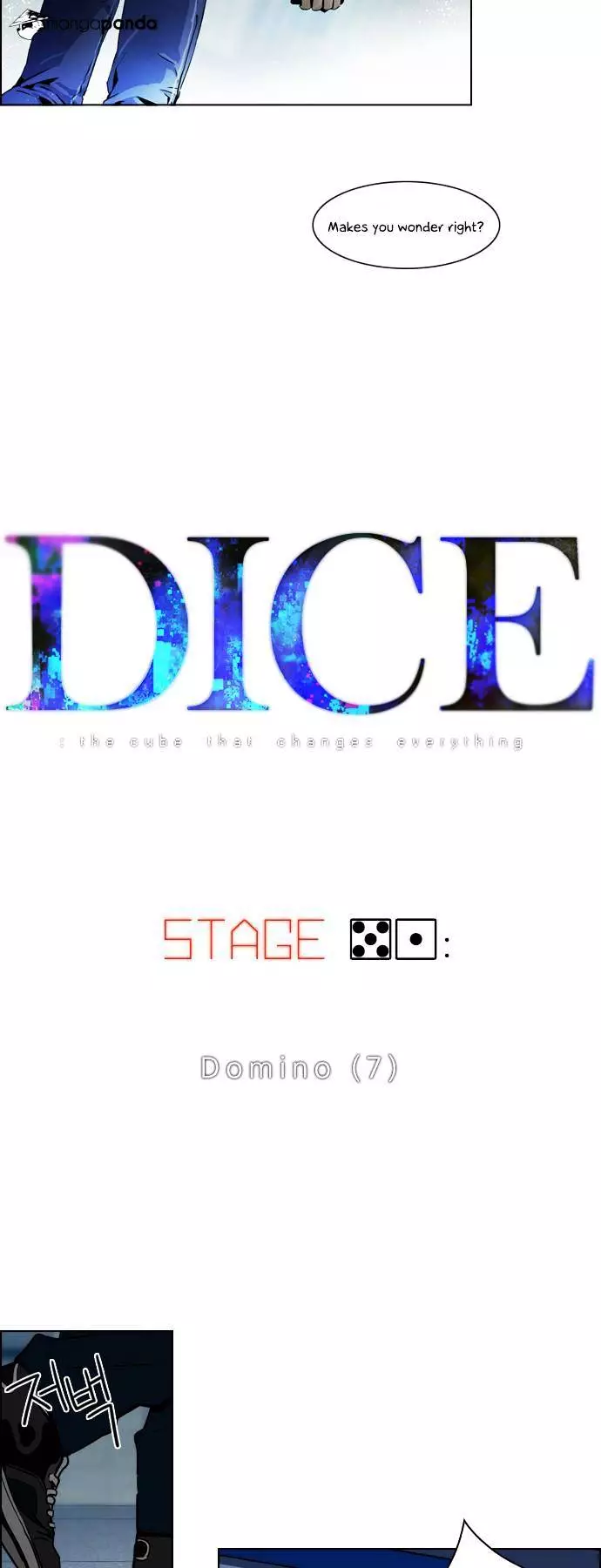 DICE: The Cube that Changes Everything - Chapter 51 - Page 4