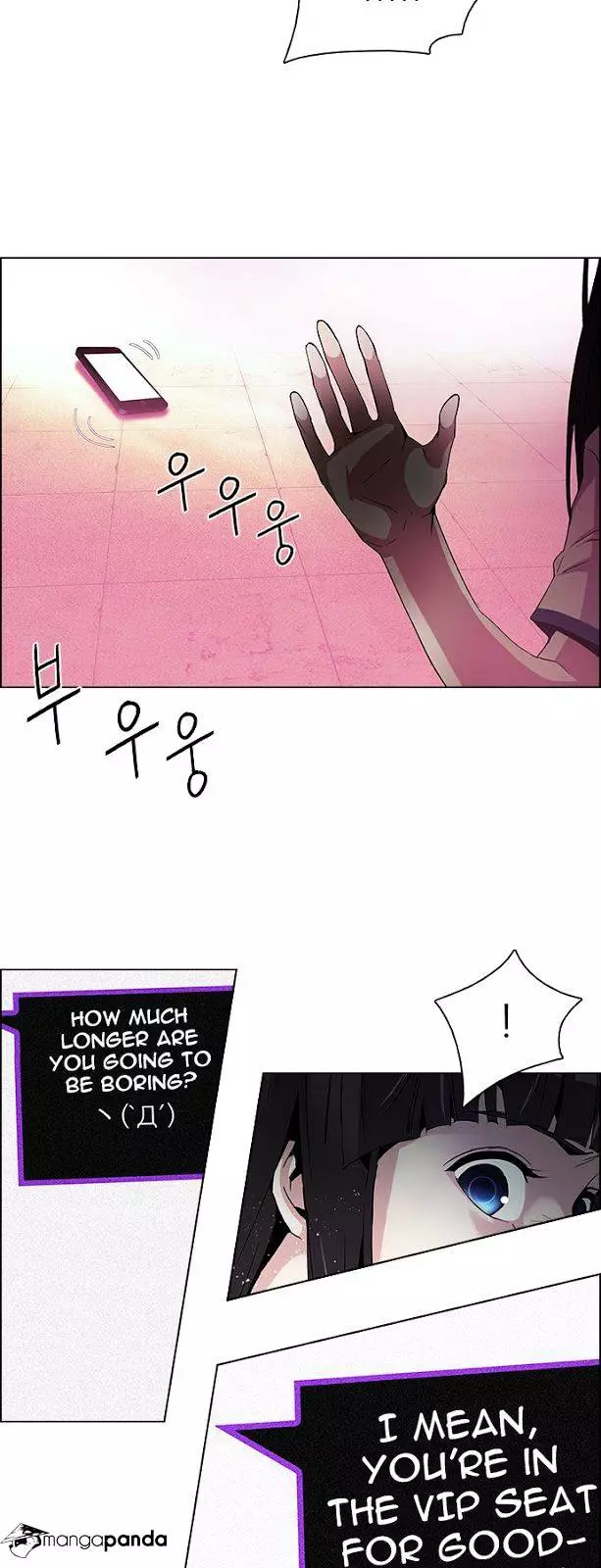 DICE: The Cube that Changes Everything - Chapter 74 - Page 39