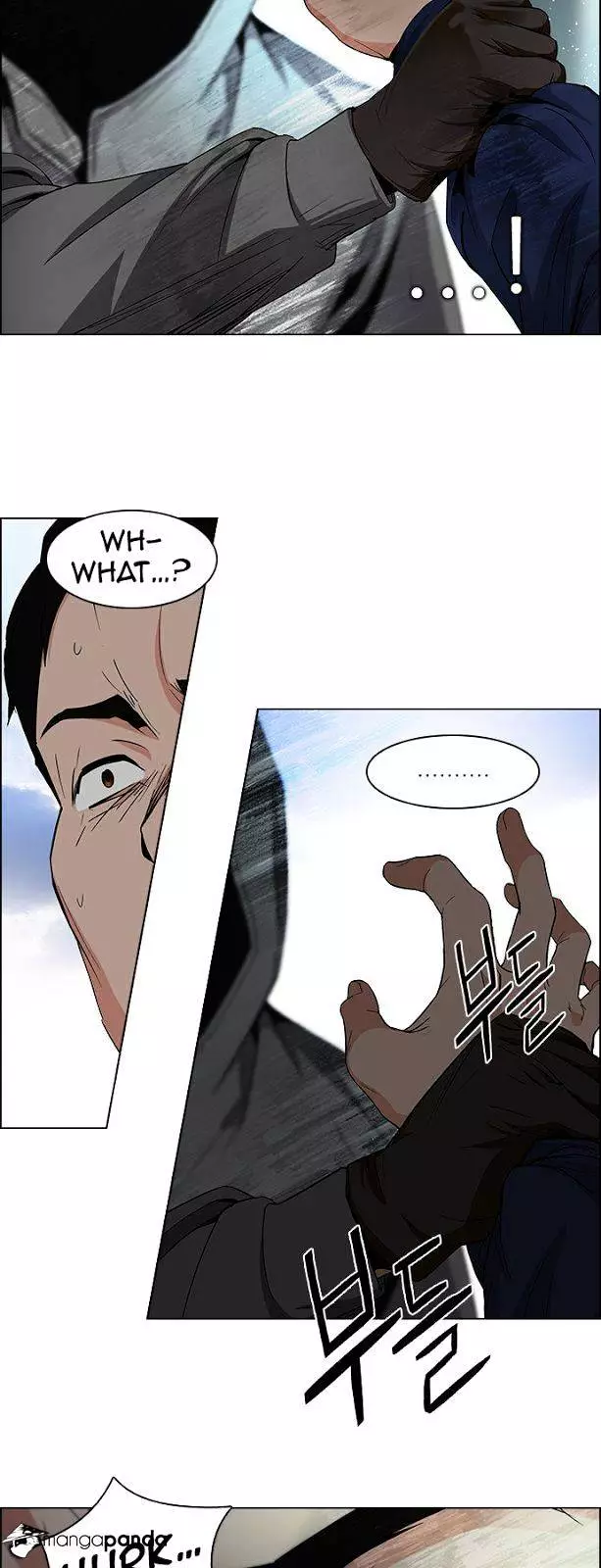 DICE: The Cube that Changes Everything - Chapter 88 - Page 16