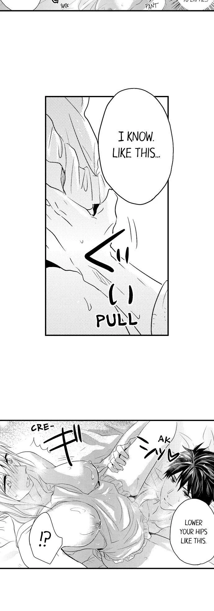 Did My Biceps Turn You on? - Chapter 81 - Page 14