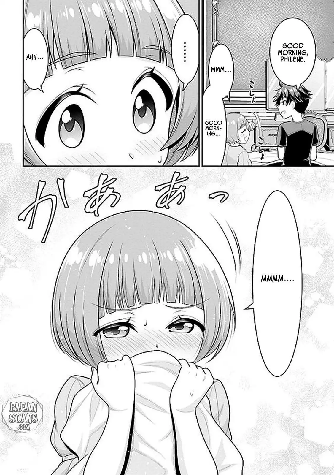 Did You Think You Could Run After Reincarnating, Nii-san? - Chapter 6 - Page 18