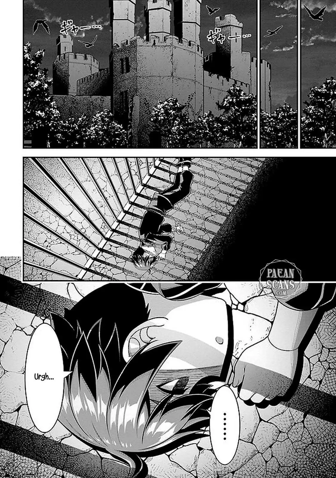 Did You Think You Could Run After Reincarnating, Nii-san? - Chapter 6 - Page 26