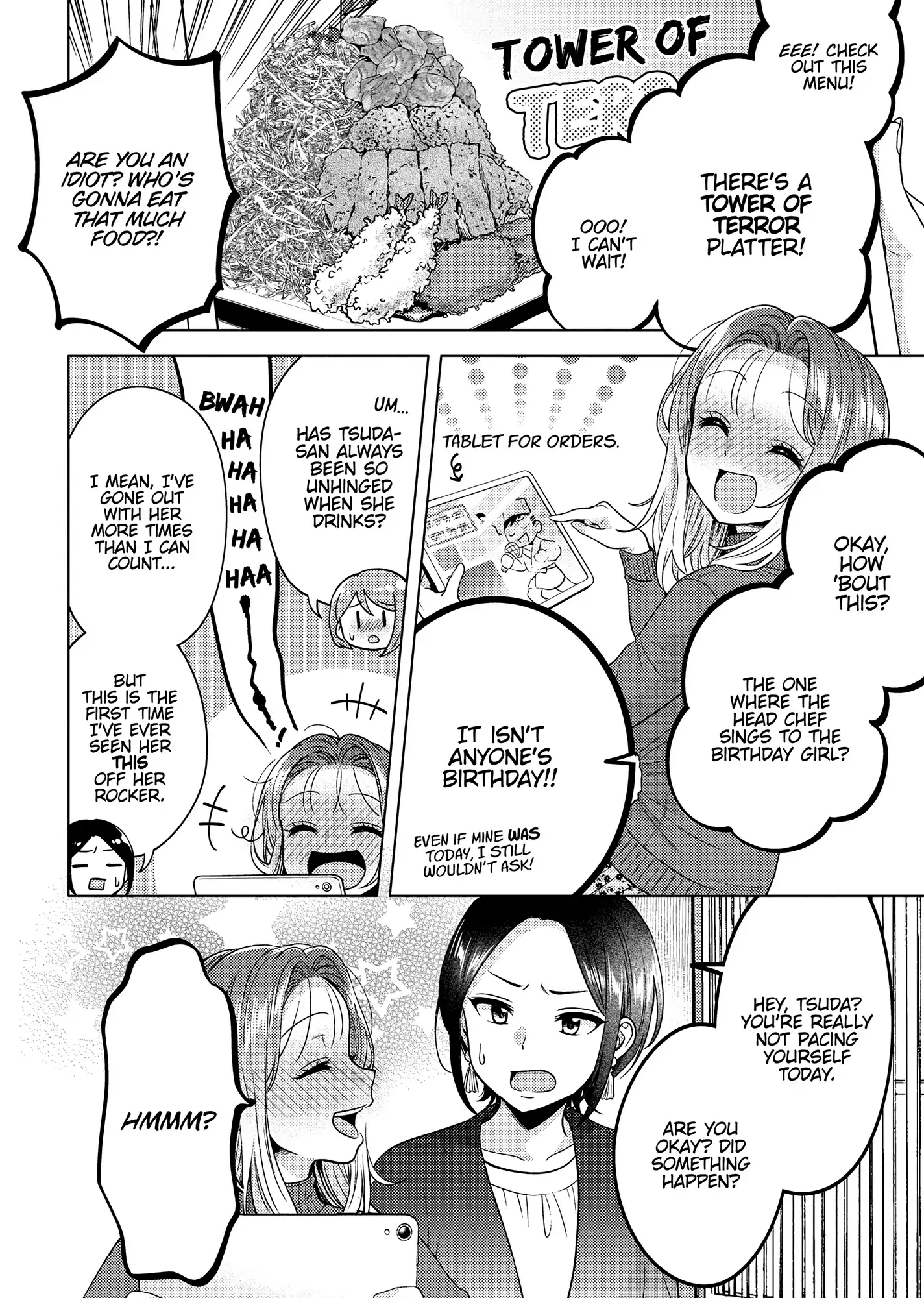 Does it Count if You Lose Your Virginity to an Android? (Official) - Chapter 10 - Page 14
