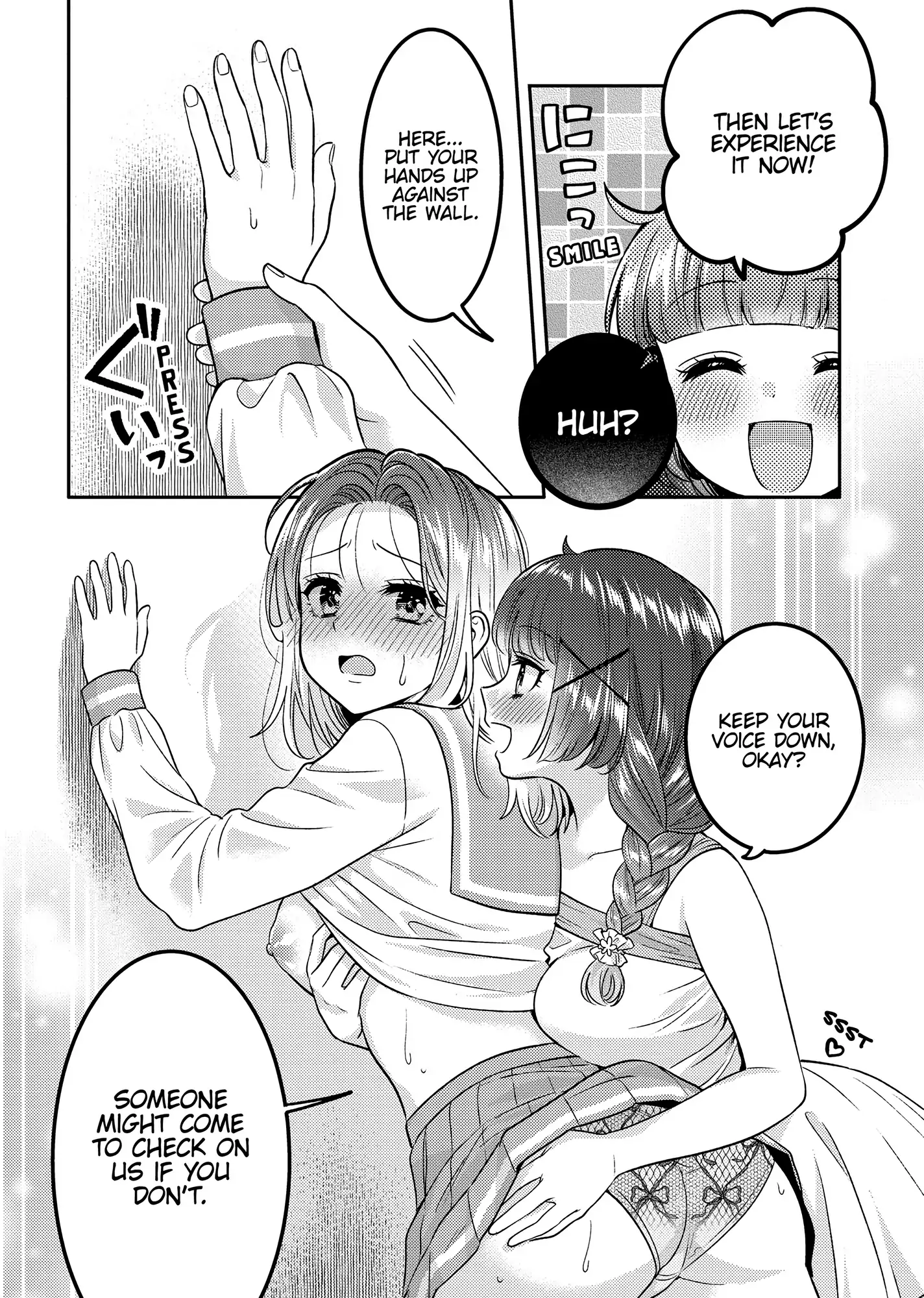 Does it Count if You Lose Your Virginity to an Android? (Official) - Chapter 10 - Page 6