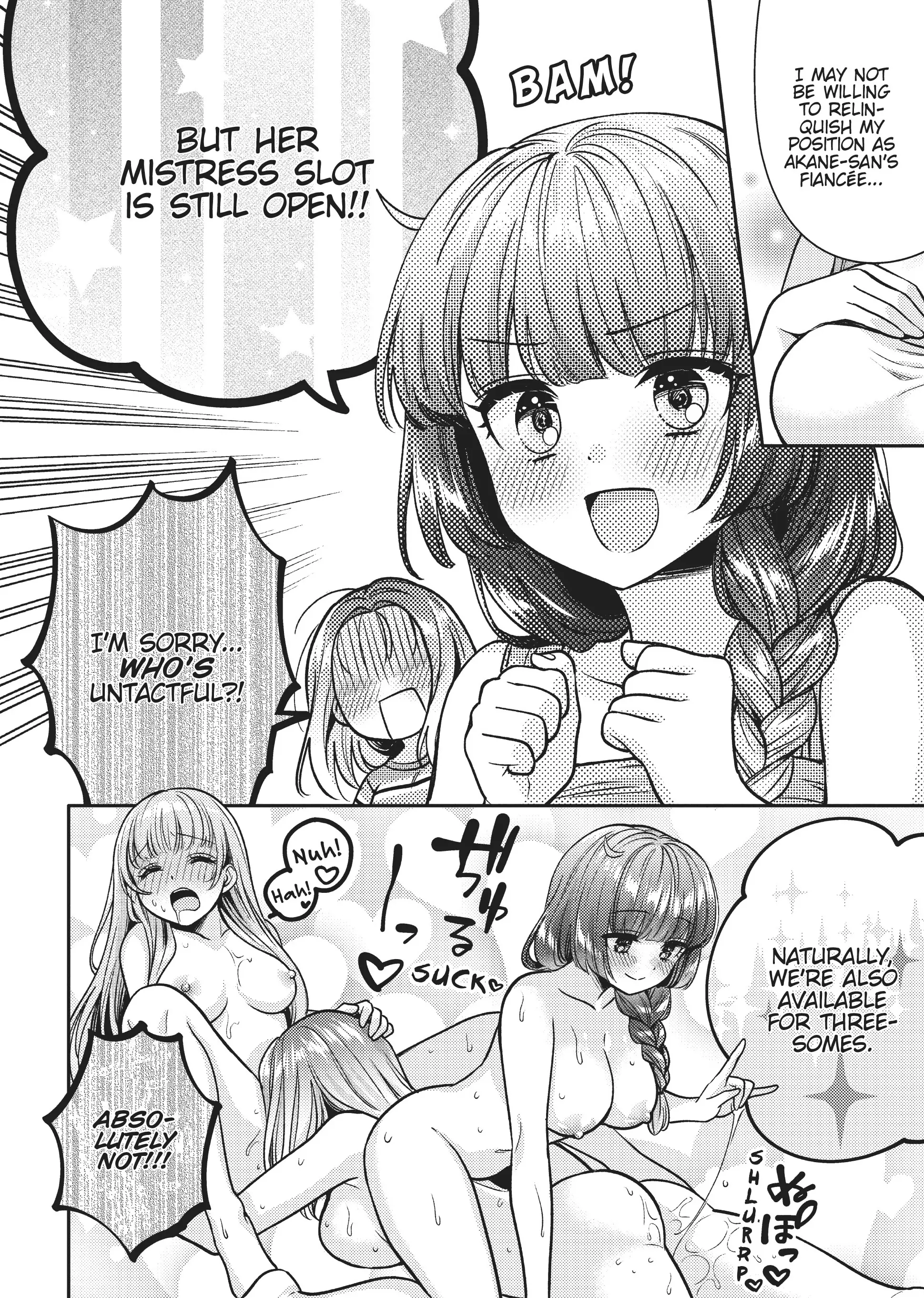 Does it Count if You Lose Your Virginity to an Android? (Official) - Chapter 11 - Page 21