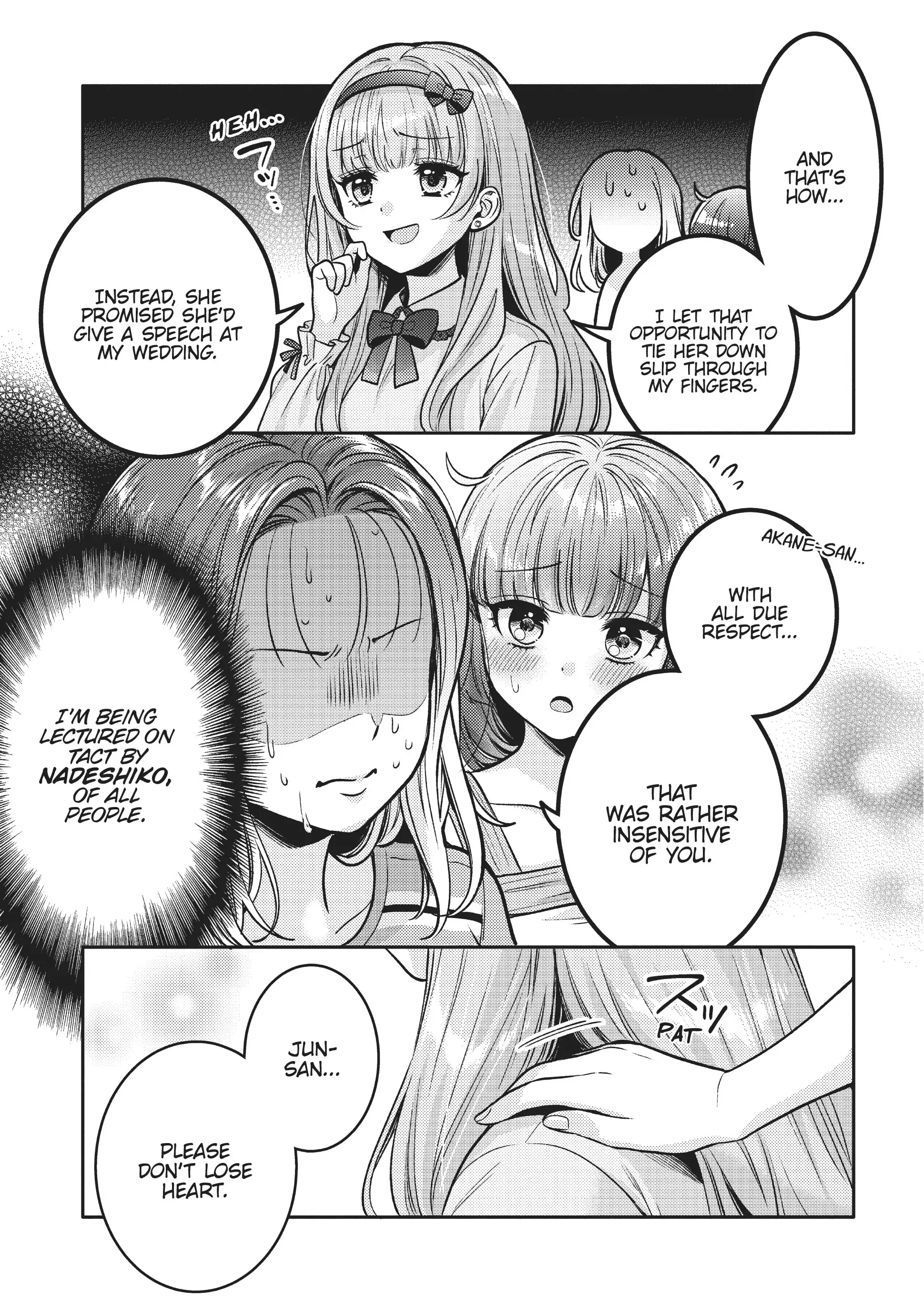 Does it Count if You Lose Your Virginity to an Android? (Official) - Chapter 11 - Page 20