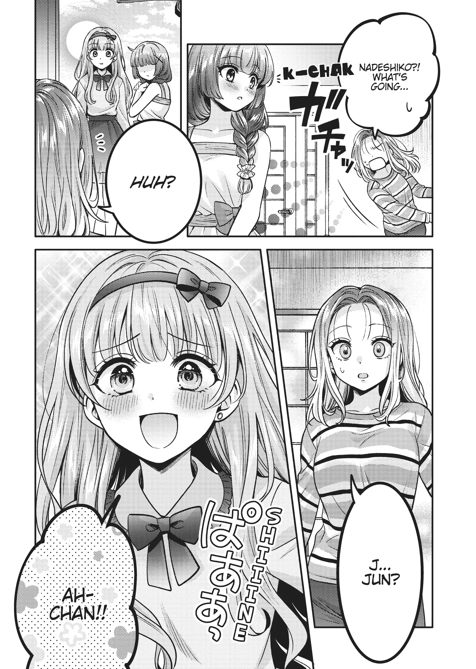 Does it Count if You Lose Your Virginity to an Android? (Official) - Chapter 11 - Page 5
