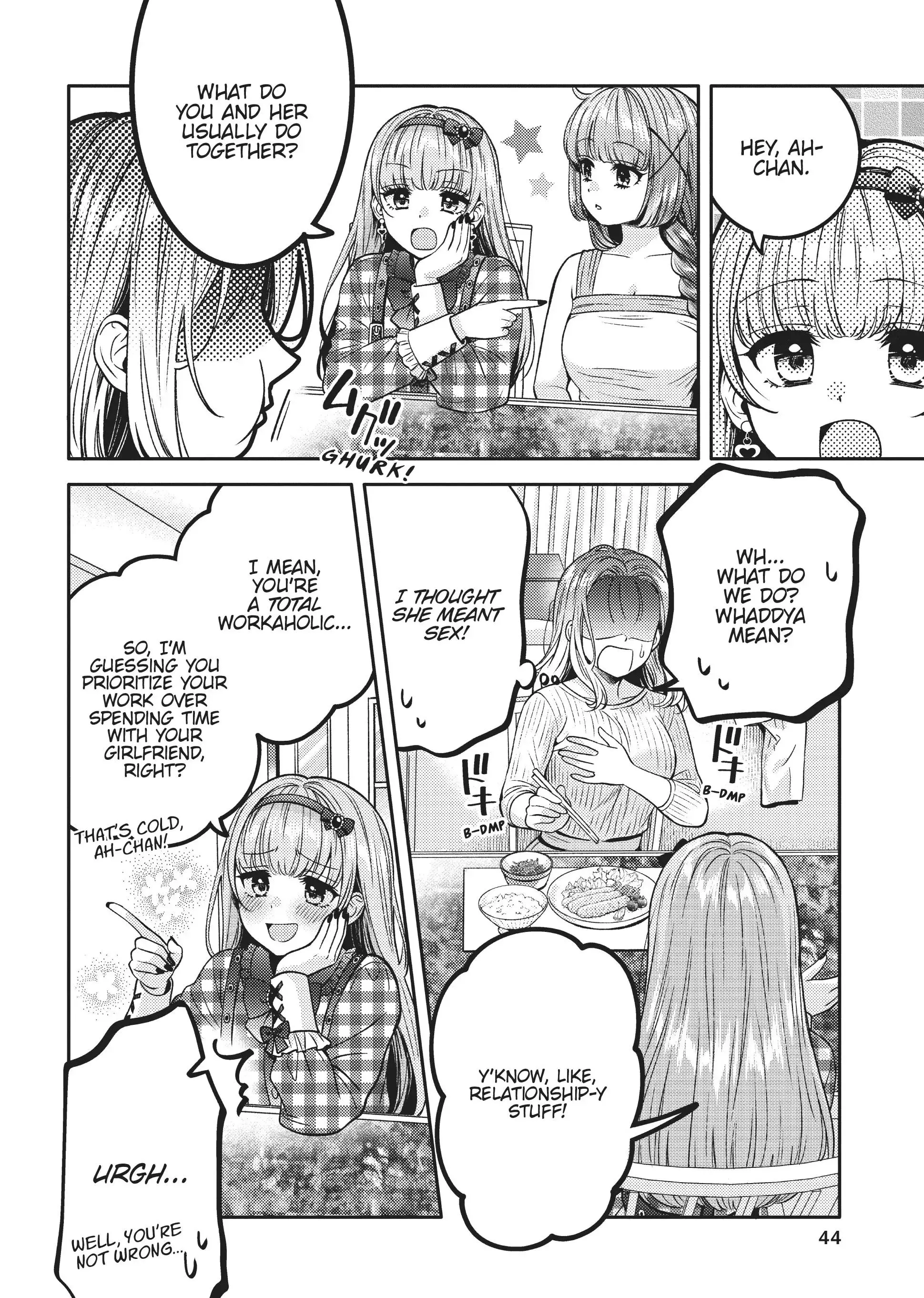 Does it Count if You Lose Your Virginity to an Android? - Chapter 12 - Page 12