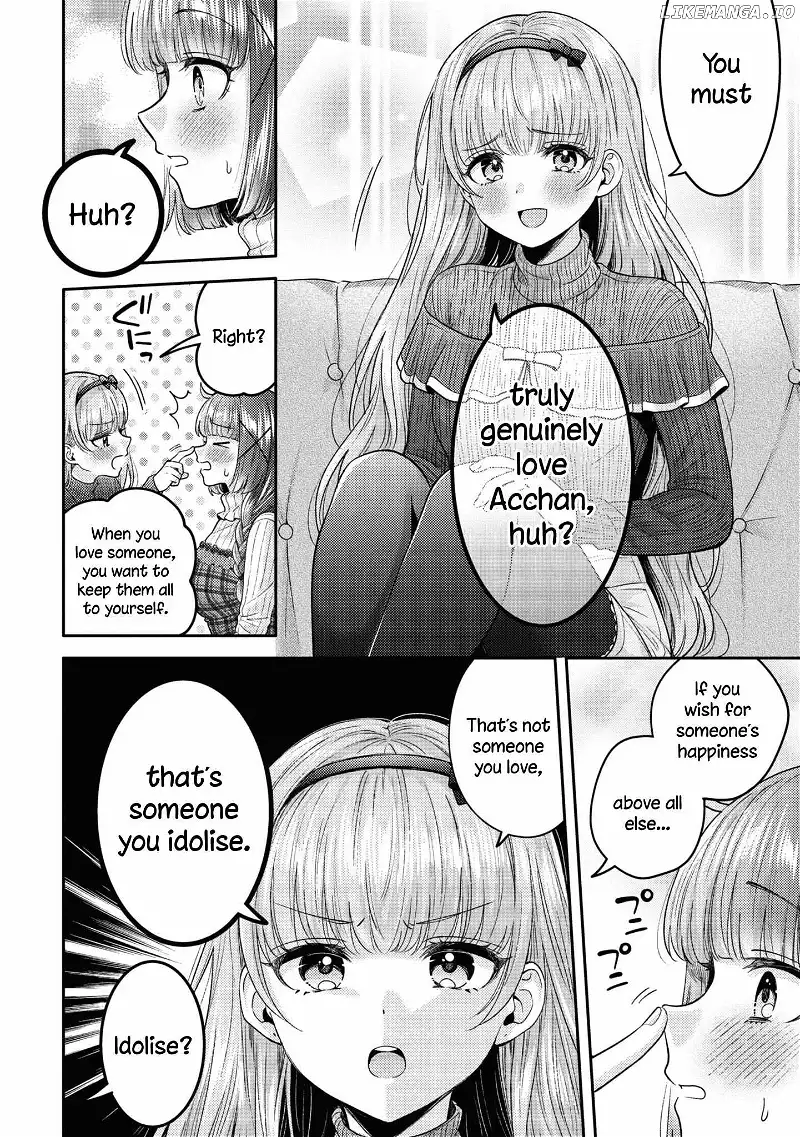Does It Count if Your First Time Is With an Android? - Chapter 19 - Page 14