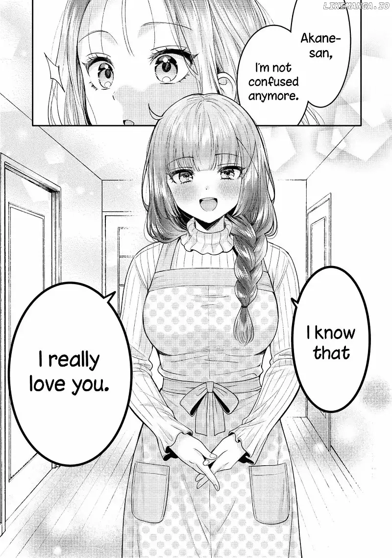 Does It Count if Your First Time Is With an Android? - Chapter 19 - Page 21