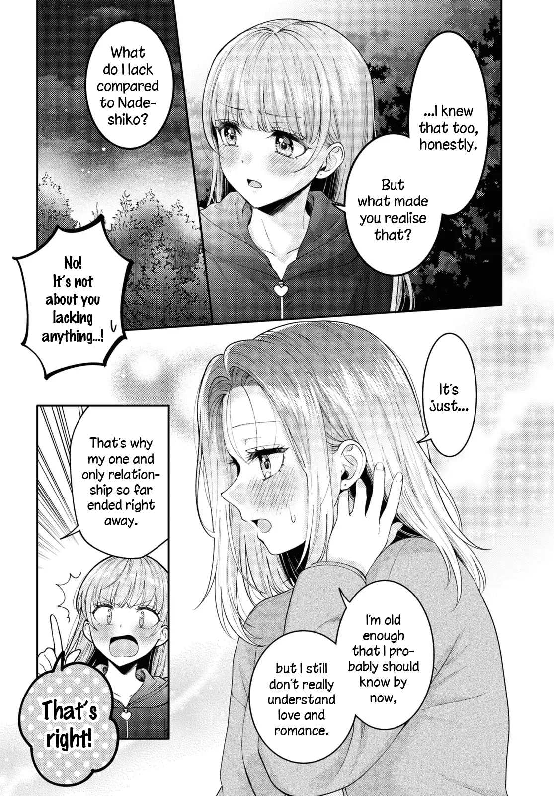 Does It Count if Your First Time Is With an Android? - Chapter 22 - Page 19