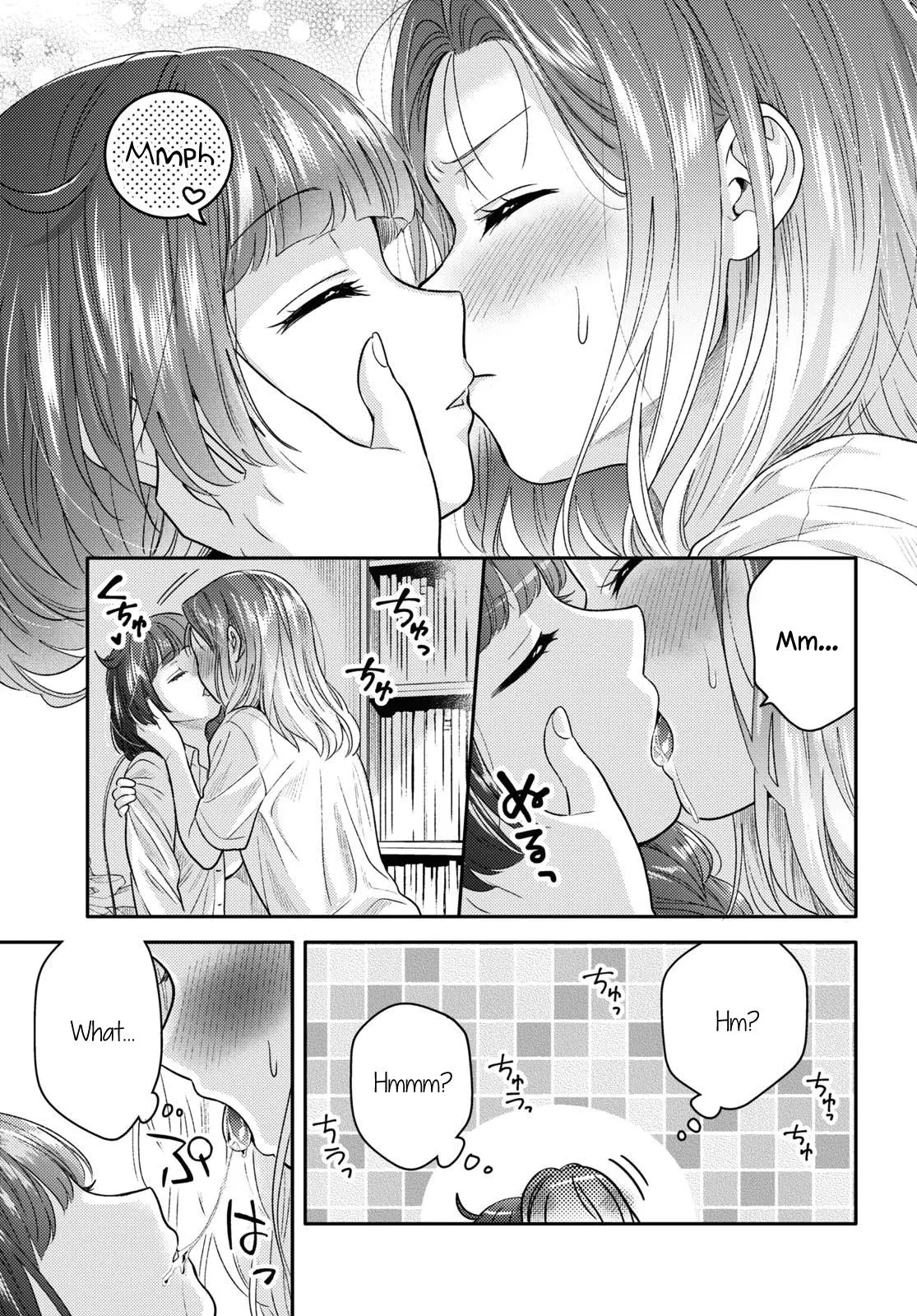 Does It Count if Your First Time Is With an Android? - Chapter 3 - Page 18