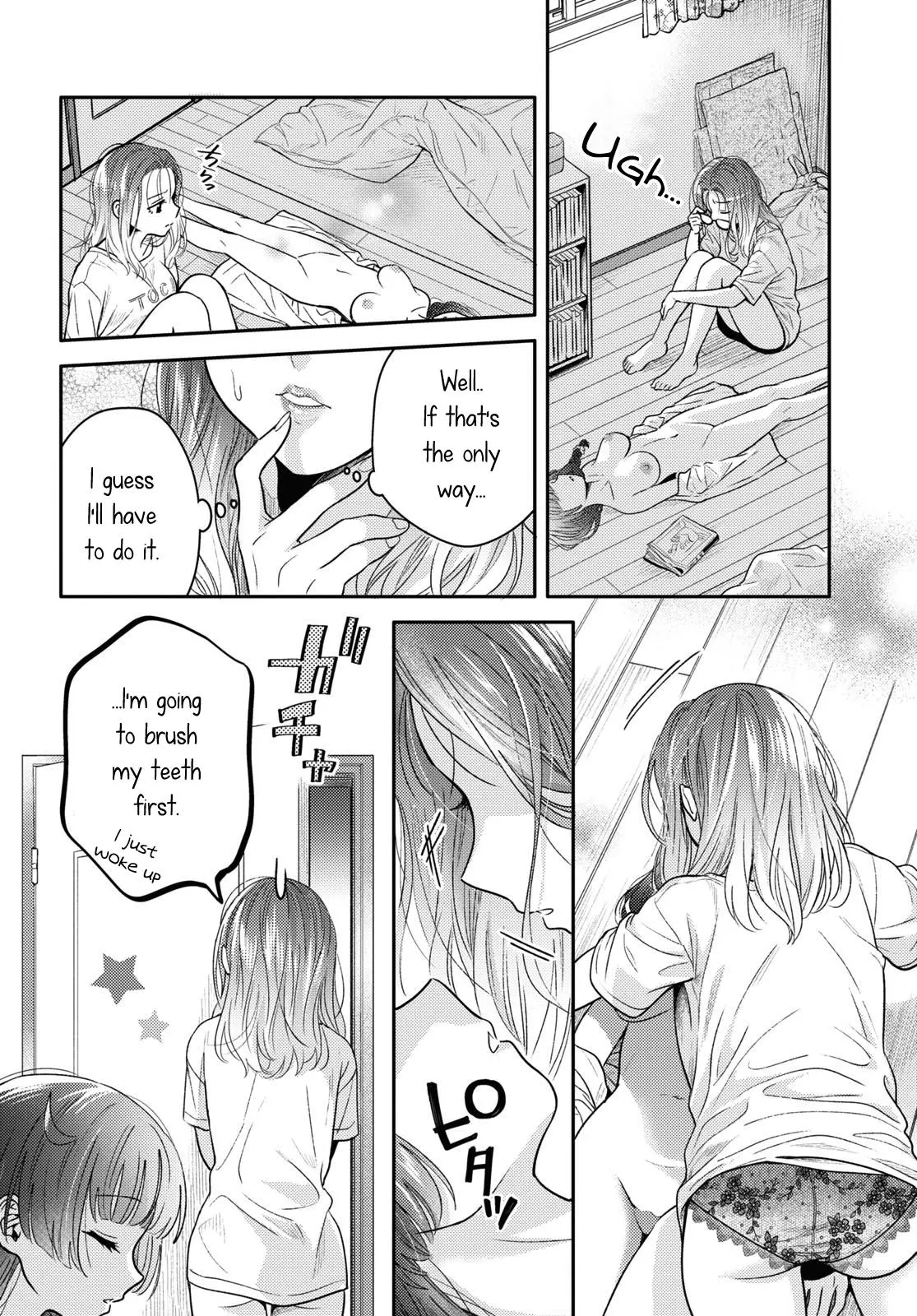 Does It Count if Your First Time Is With an Android? - Chapter 3 - Page 13