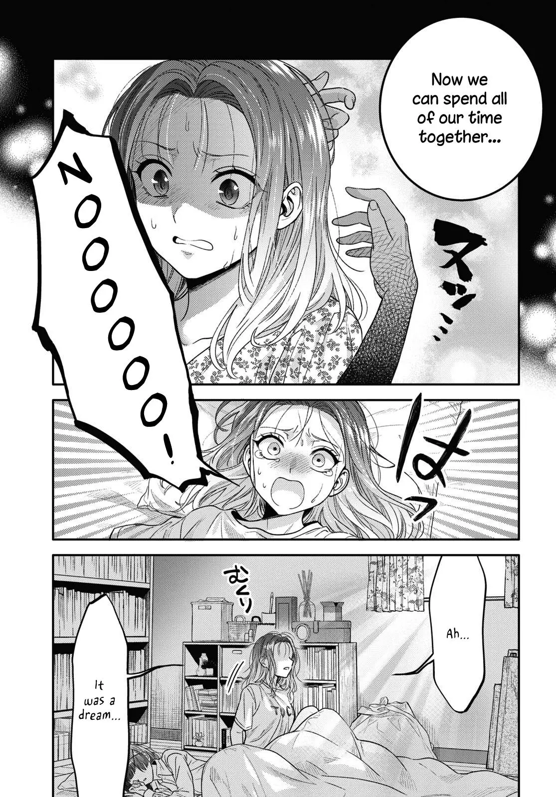 Does It Count if Your First Time Is With an Android? - Chapter 3 - Page 4