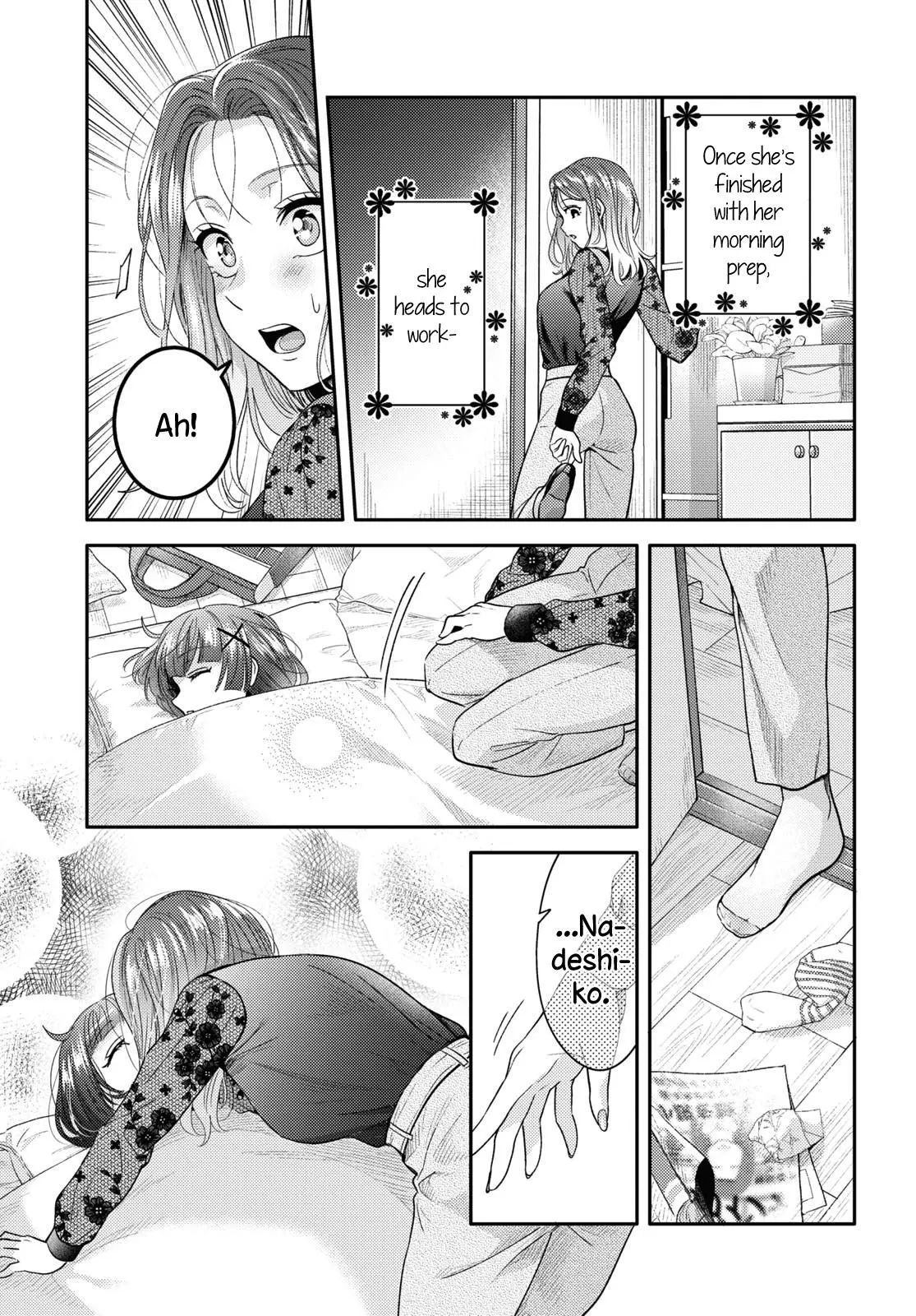 Does It Count if Your First Time Is With an Android? - Chapter 3 - Page 30