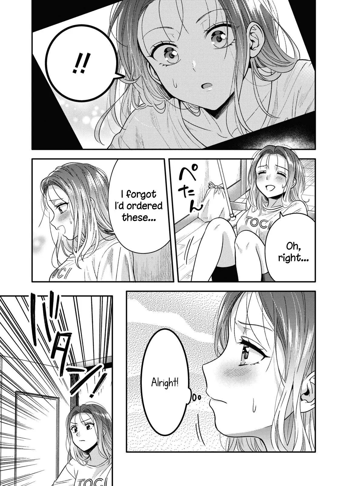 Does It Count if Your First Time Is With an Android? - Chapter 3 - Page 16