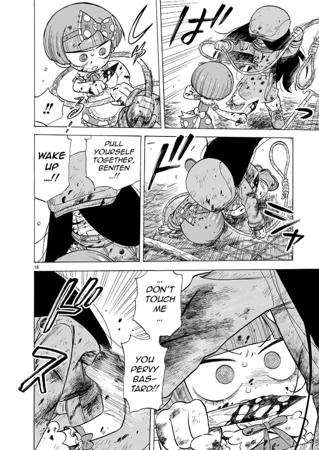 Doku Doku Mori Mori - Chapter 11 - Page 17