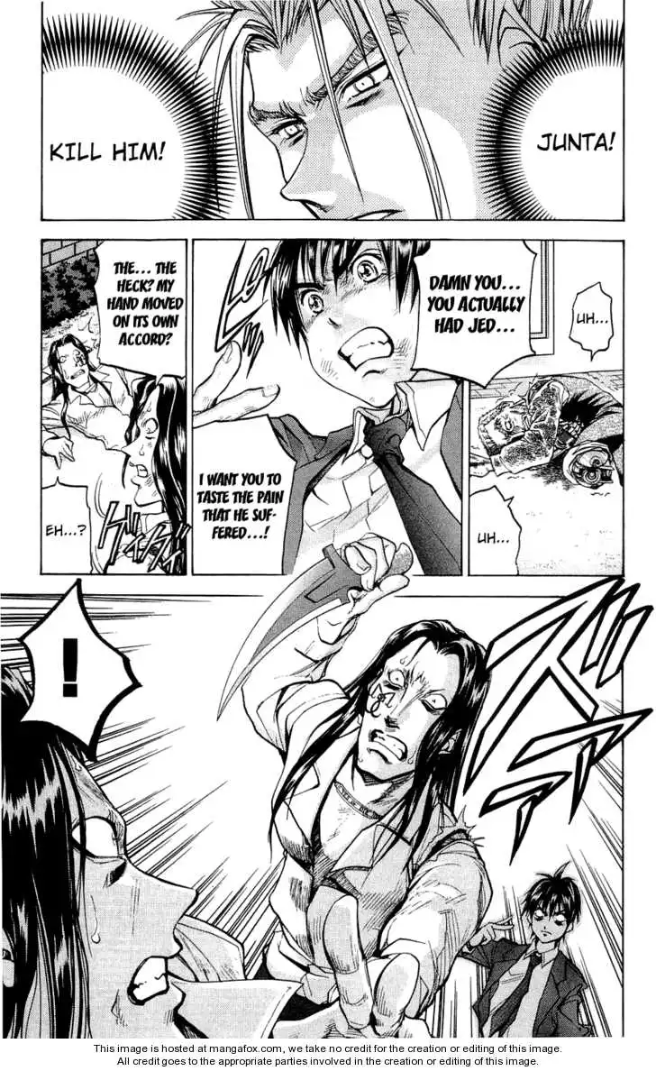 Dollgun - Chapter 11 - Page 4