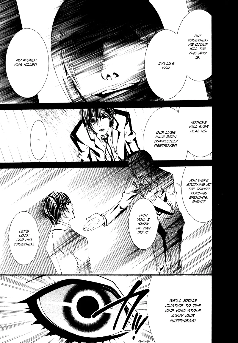 Dolls - Chapter 21 - Page 8
