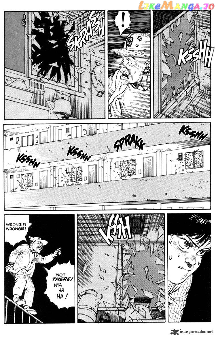 Domu - Chapter 4 - Page 31