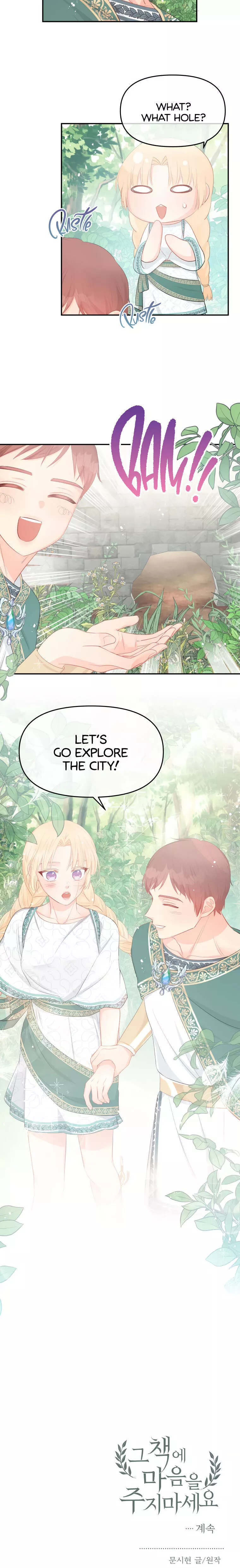 Don't Concern Yourself With That Book [Spring Palette] - Chapter 23 - Page 22