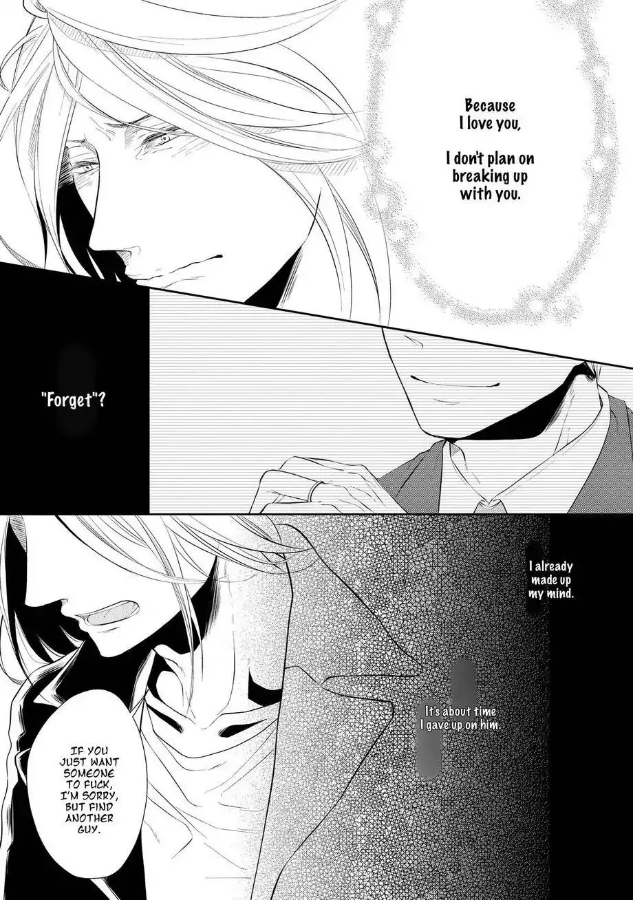 Doronuma - Chapter 2 - Page 14
