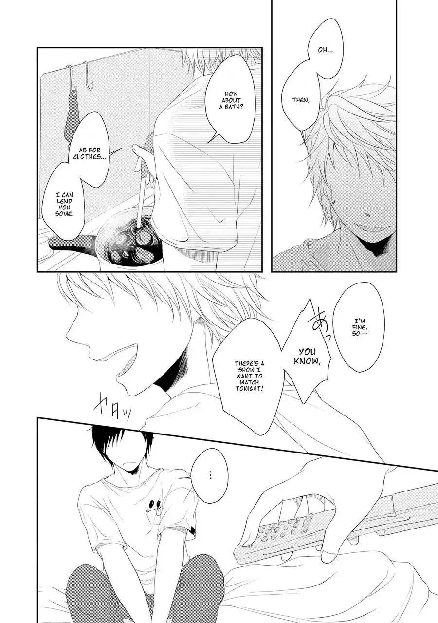 Doronuma - Chapter 5 - Page 5