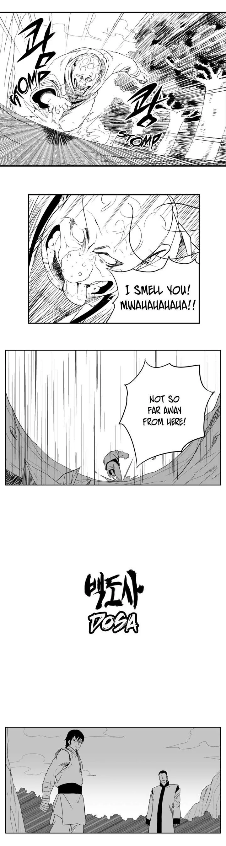 Dosa - Chapter 33 - Page 1