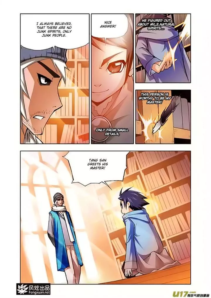 Doulou Dalu - Chapter 3 - Page 23