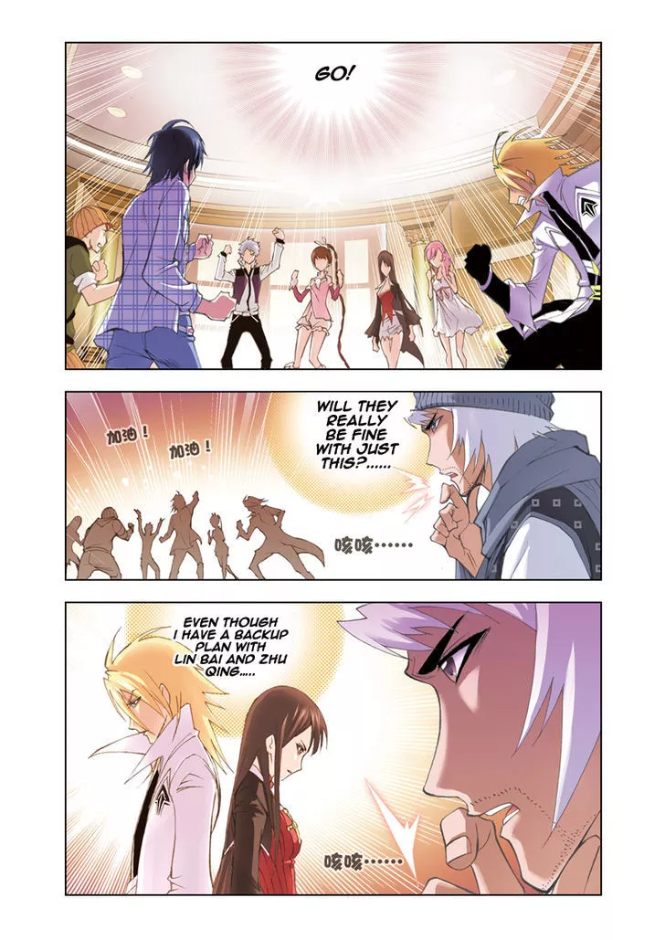 Doulou Dalu - Chapter 50 - Page 21