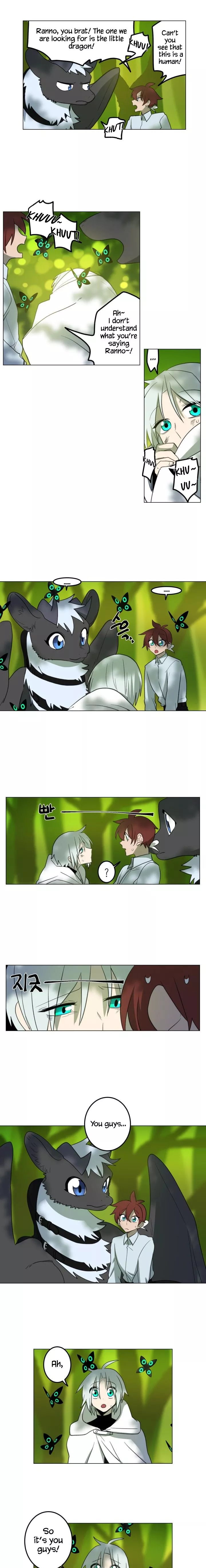 Dracorun - Chapter 7 - Page 7