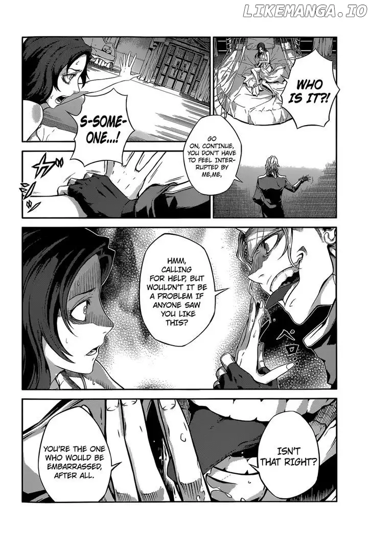 Drag-On Dragoon - Shi ni Itaru Aka - Chapter 6 - Page 11