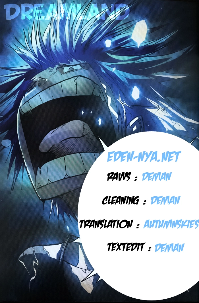 Dreamland - Chapter 14 - Page 1