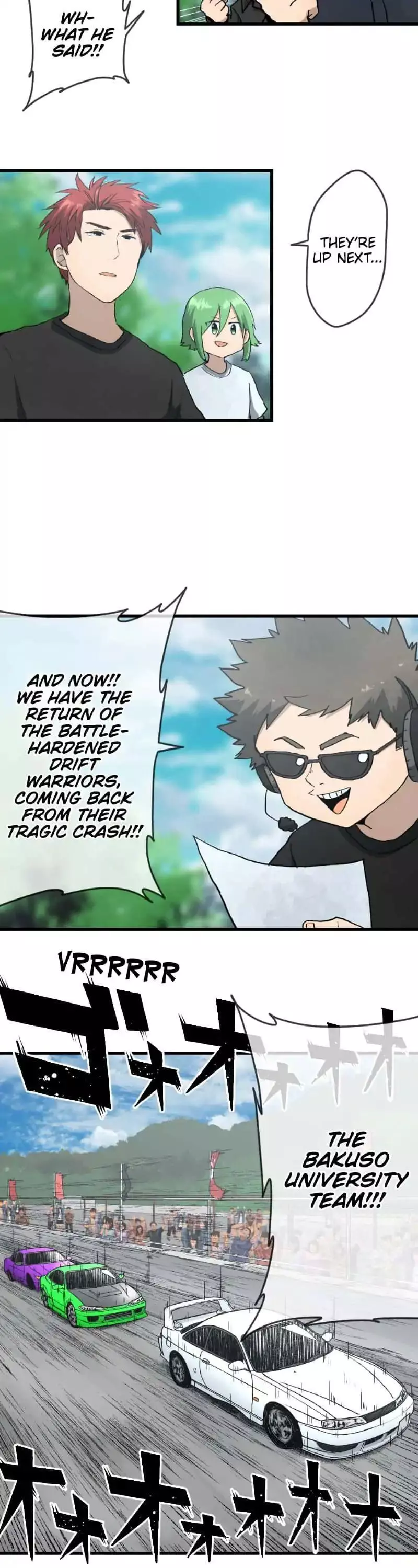 Dricam!! - Chapter 78 - Page 18