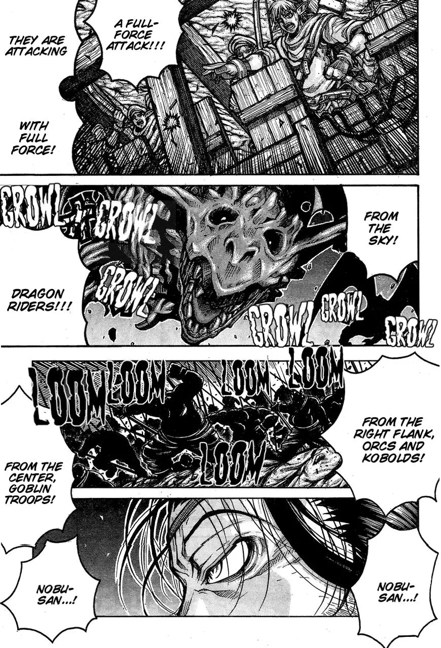 Drifters - Chapter 65 - Page 4