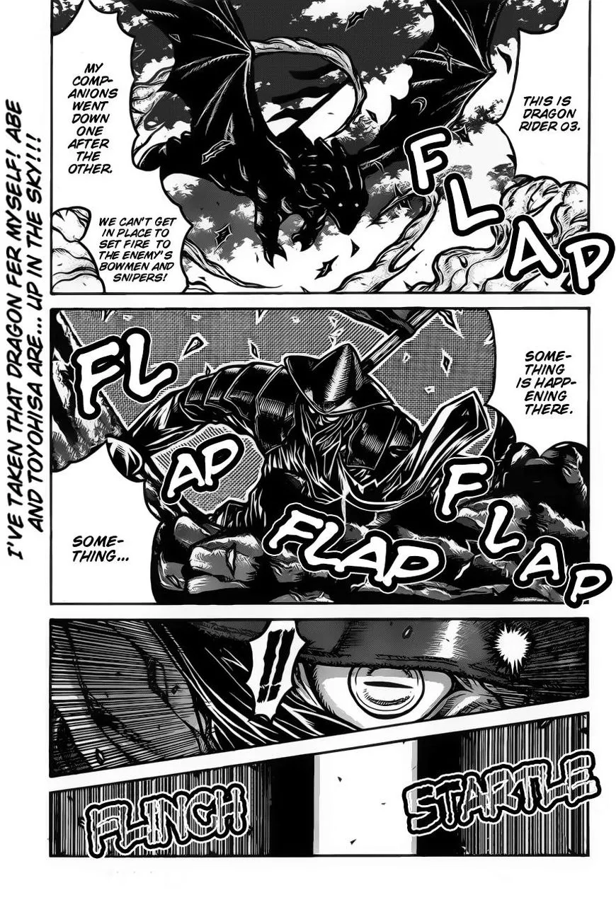Drifters - Chapter 67 - Page 2